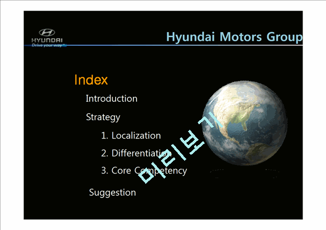 Hyundai Motors Introduction,Strategy,Suggestion   (2 )
